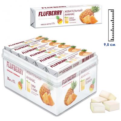 Жевательная конфета Flufberry со вкусом ананаса (Китай) 17г
