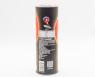 Чипсы Pringles Тринадцать специй со вкусом раков под сычуаньским соусом 110г