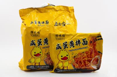 Лапша жареная Юй Вэй Фу со вкусом яйца (Китай) 102г